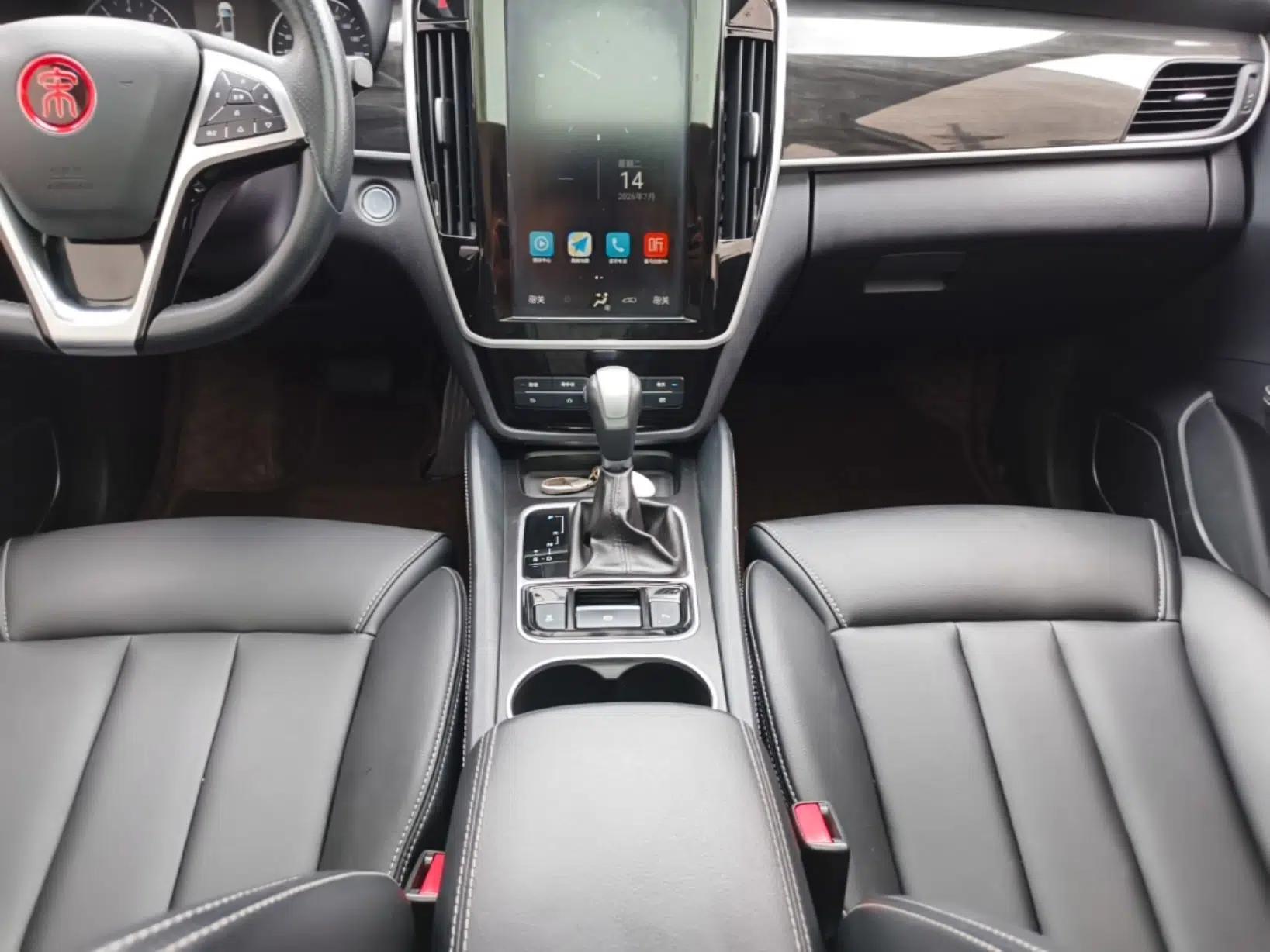 BYD Song MAX 2017 1.5T Automatic Smart Connect Prestige 7-Seater — миниатюра 21