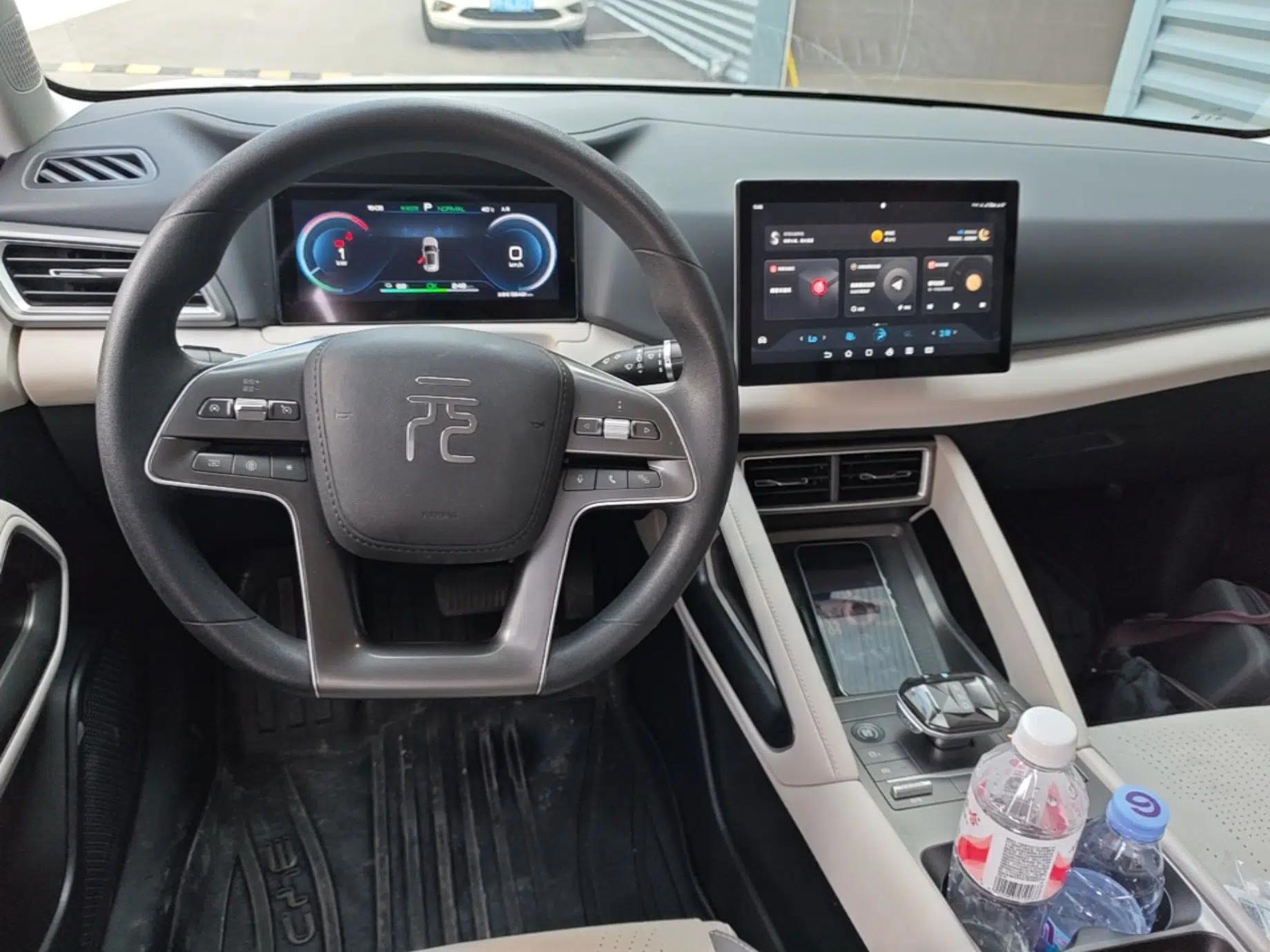 BYD Yuan UP 2024 401 km Active Version — миниатюра 17