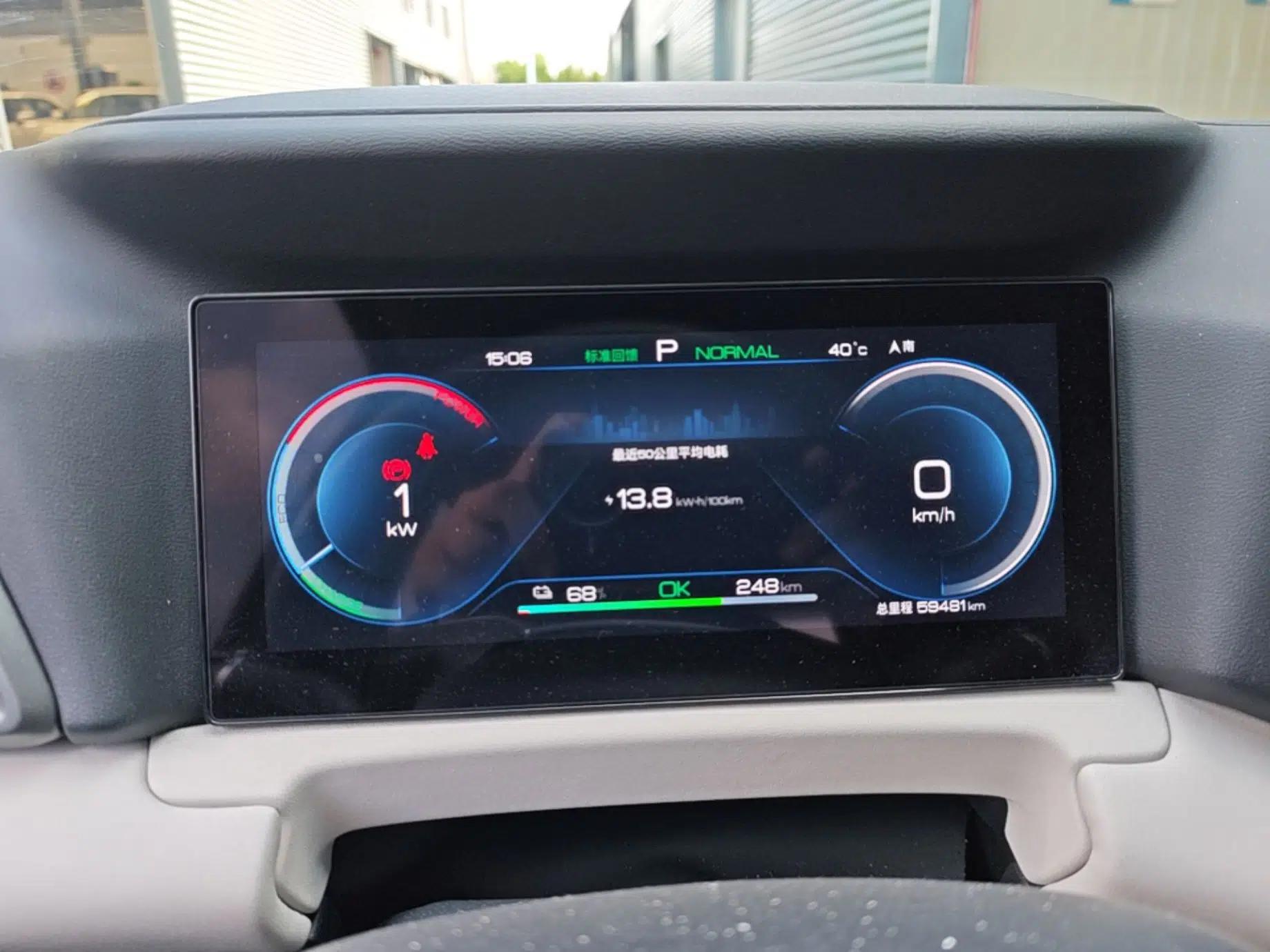 BYD Yuan UP 2024 401 km Active Version — миниатюра 19