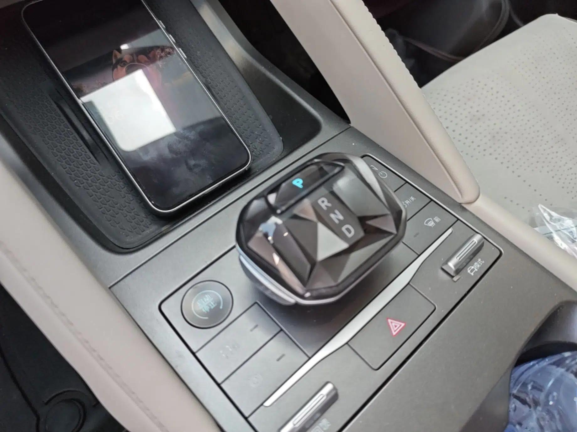 BYD Yuan UP 2024 401 km Active Version — миниатюра 21