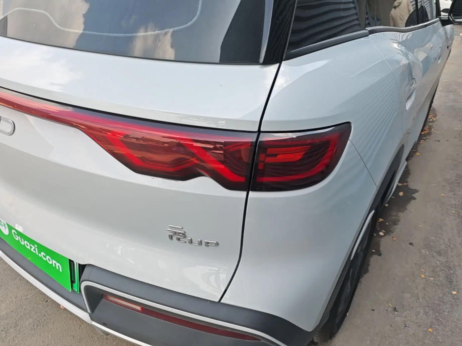 BYD Yuan UP 2024 401 km Active Version — миниатюра 9