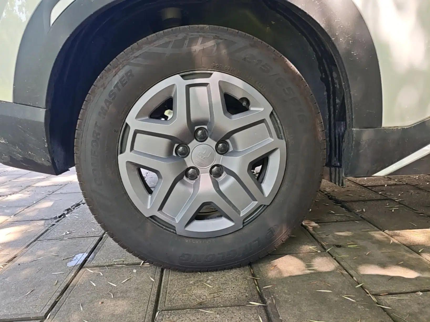 BYD Yuan UP 2025 Model 301KM Leading Version — миниатюра 11