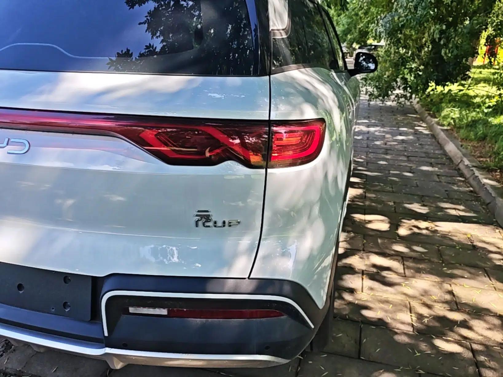 BYD Yuan UP 2025 Model 301KM Leading Version — миниатюра 9