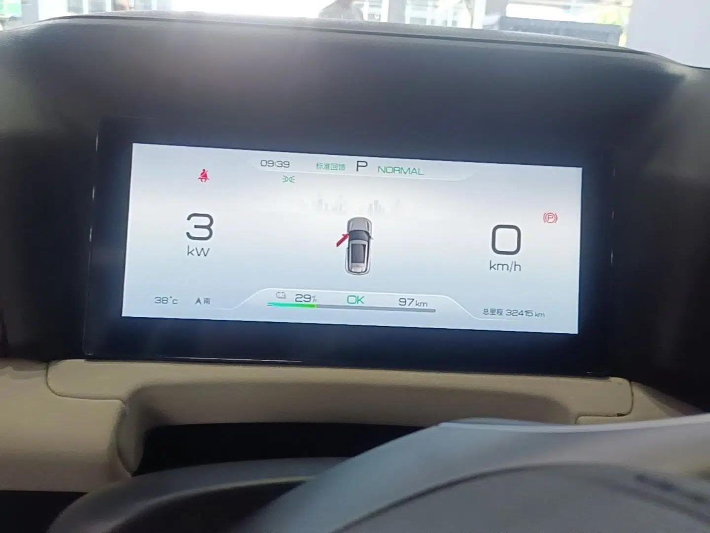 BYD Yuan UP 2024 401KM Leading Edition — миниатюра 14