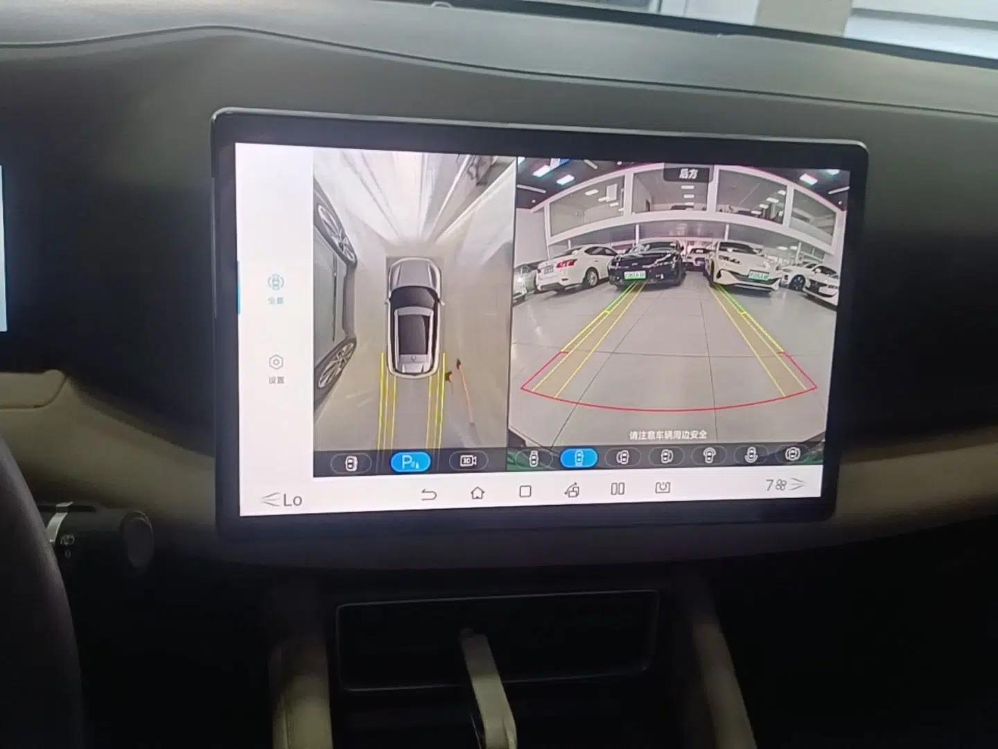 BYD Yuan UP 2024 401KM Leading Edition — миниатюра 15