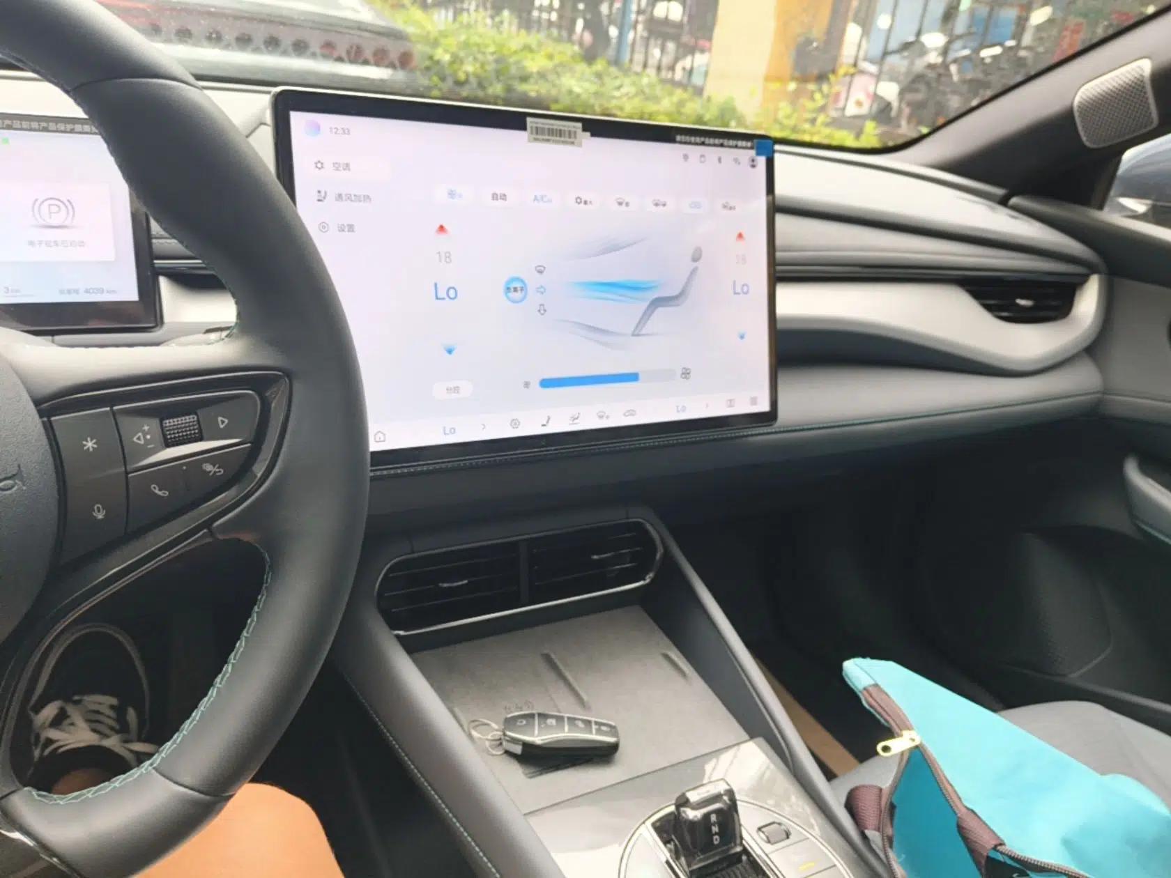 BYD Seal 06GT 2025 Intelligent Driving Version 605 Heatwave Edition — миниатюра 26
