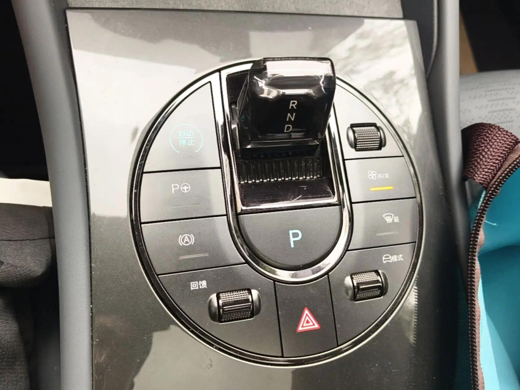 BYD Seal 06GT 2025 Intelligent Driving Version 605 Heatwave Edition — миниатюра 27