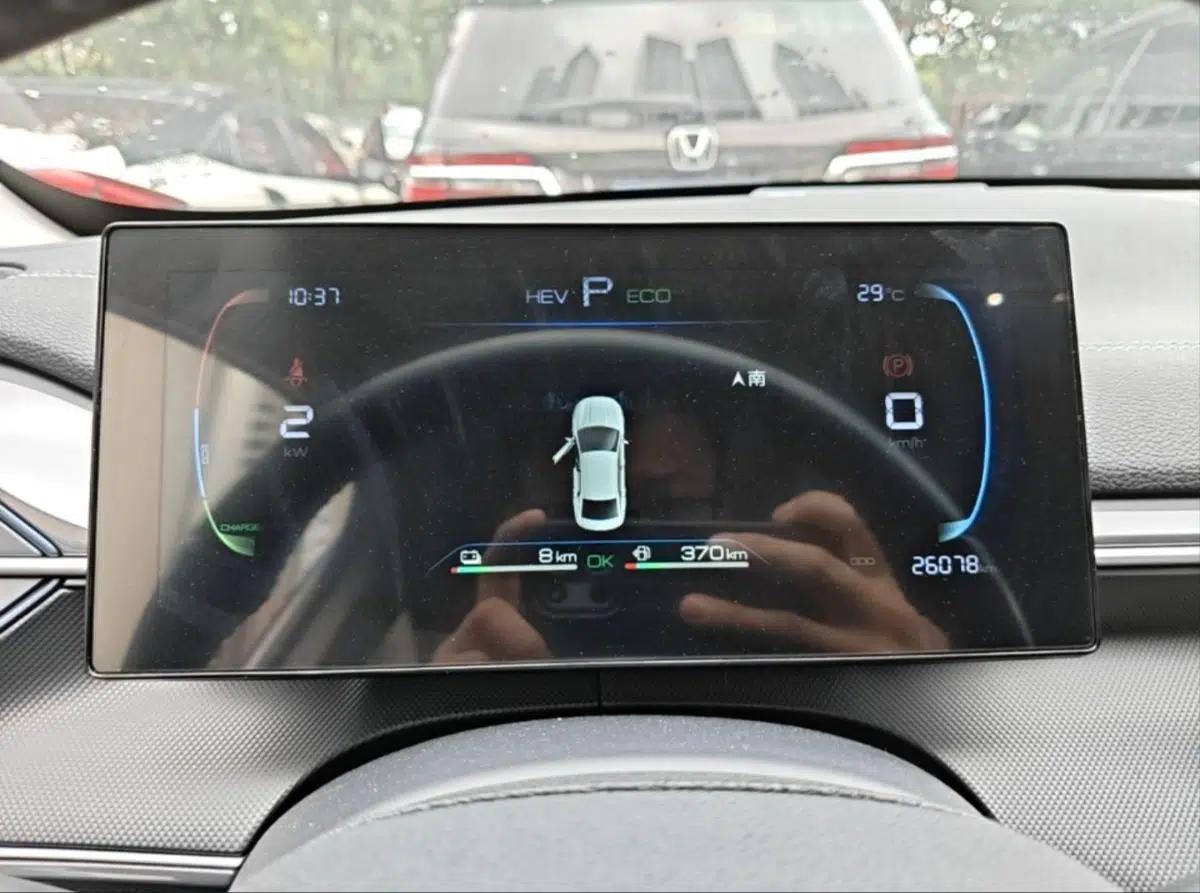 BYD Destroyer 05 2024 HONOR Edition DM-i 55KM Luxury Model — миниатюра 20