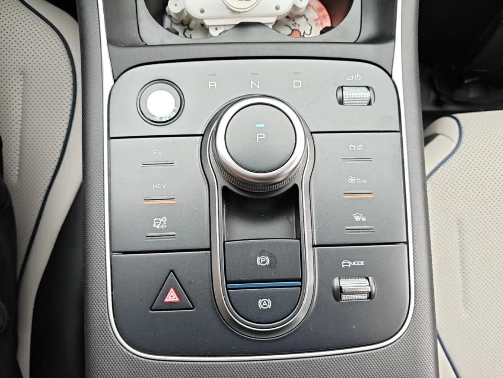 BYD Destroyer 05 2024 HONOR Edition DM-i 55KM Luxury Model — миниатюра 22