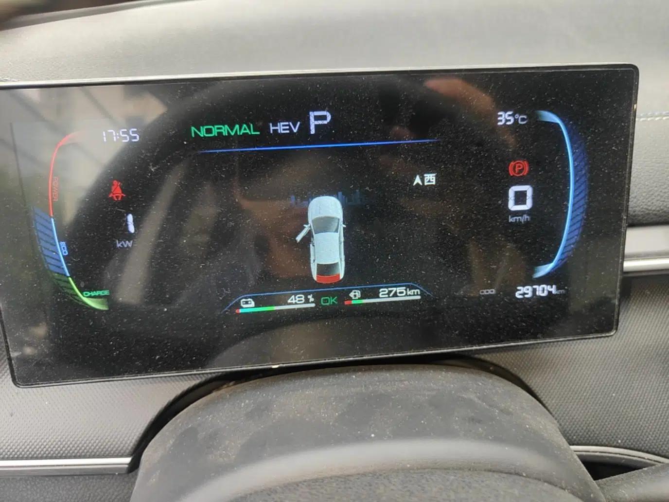 BYD Destroyer 05 2024 HONOR Edition DM-i 55KM Luxury Model — миниатюра 14