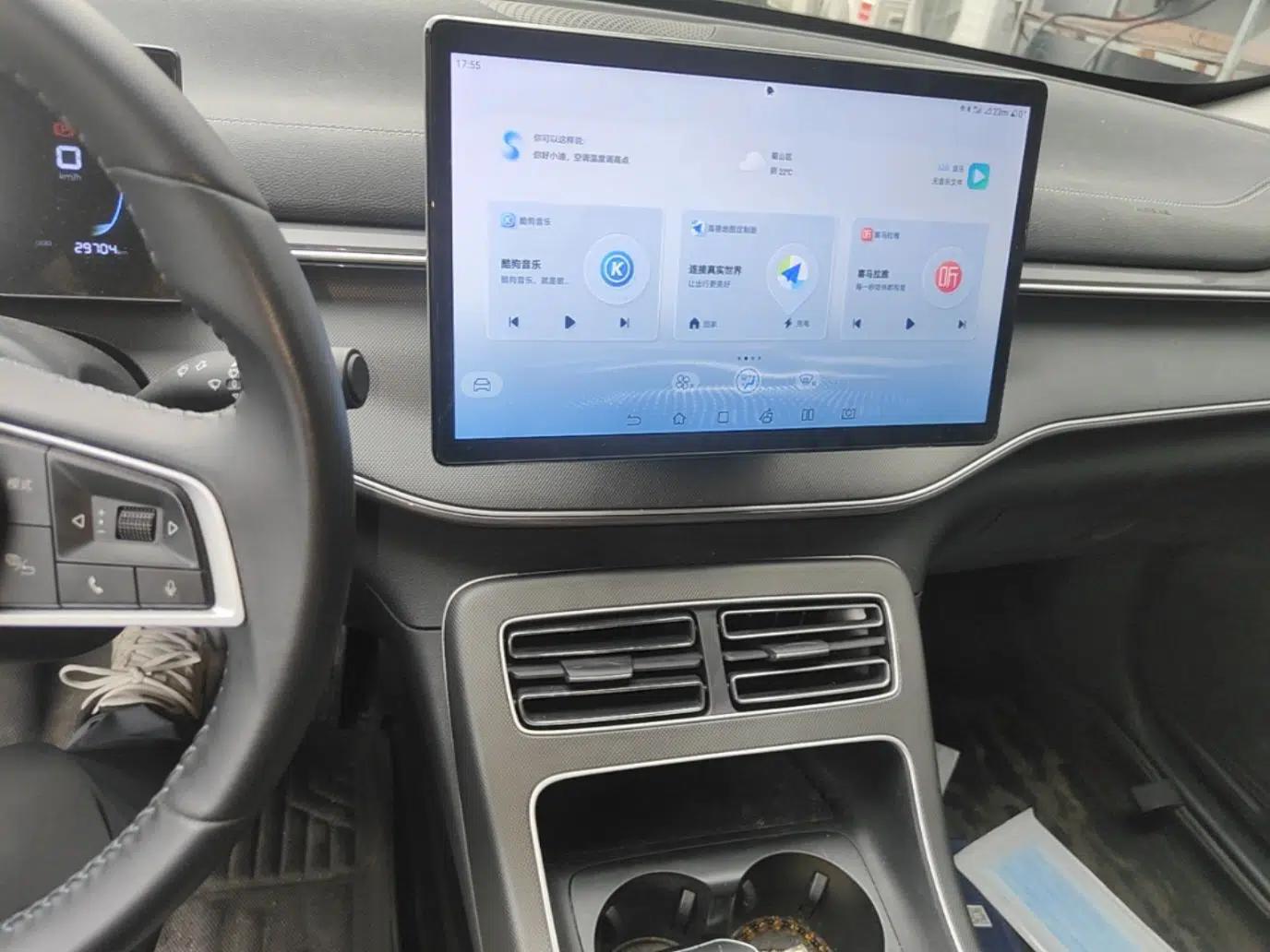 BYD Destroyer 05 2024 HONOR Edition DM-i 55KM Luxury Model — миниатюра 15