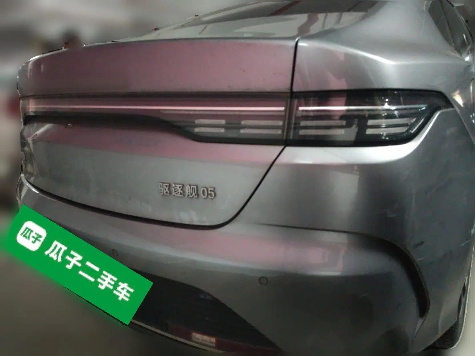 BYD Destroyer 05 2022 DM-i 120KM Flagship Model — миниатюра 3