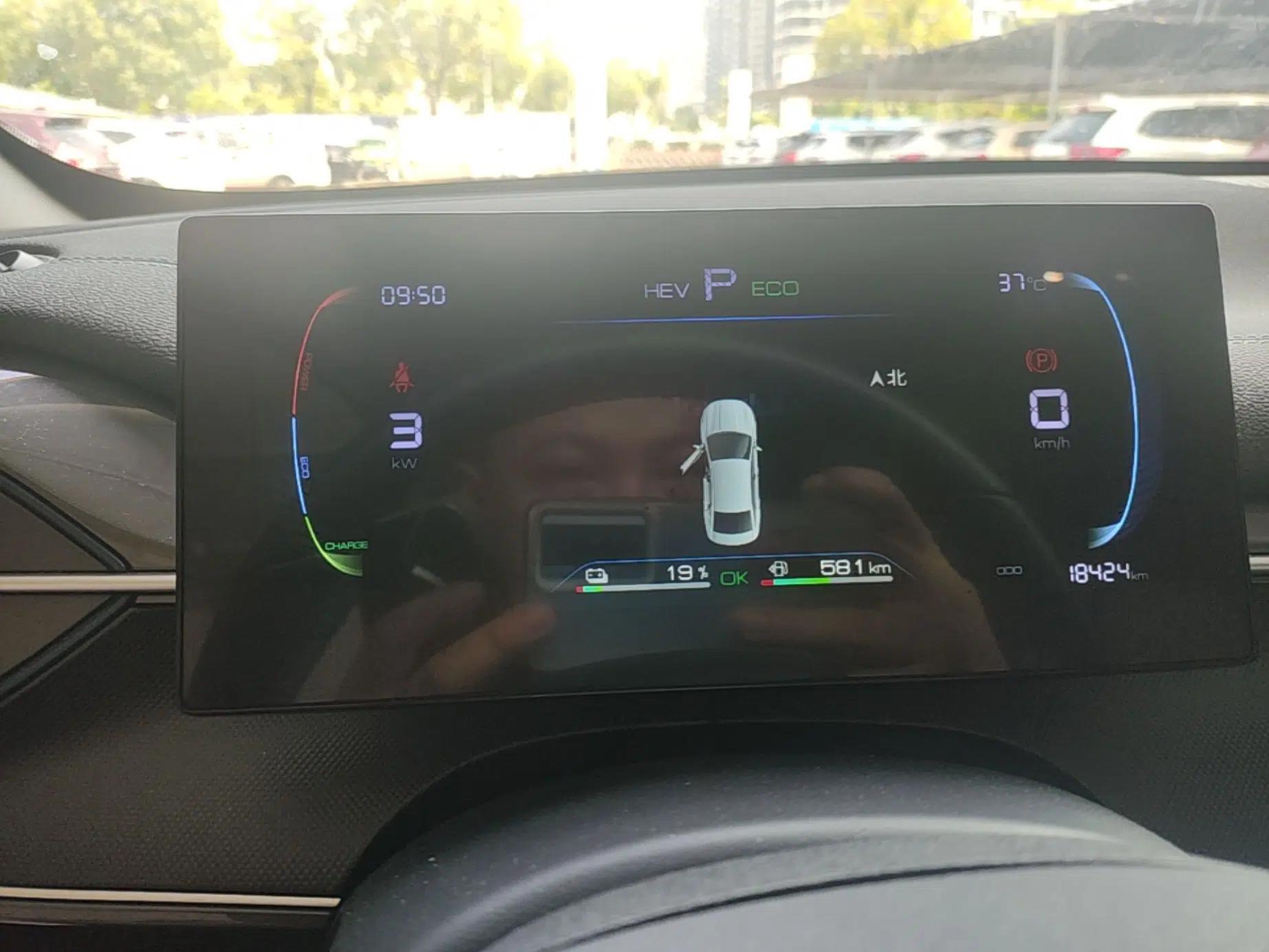 BYD Destroyer 05 2024 HONOR Edition DM-i 55KM Luxury Model — миниатюра 14