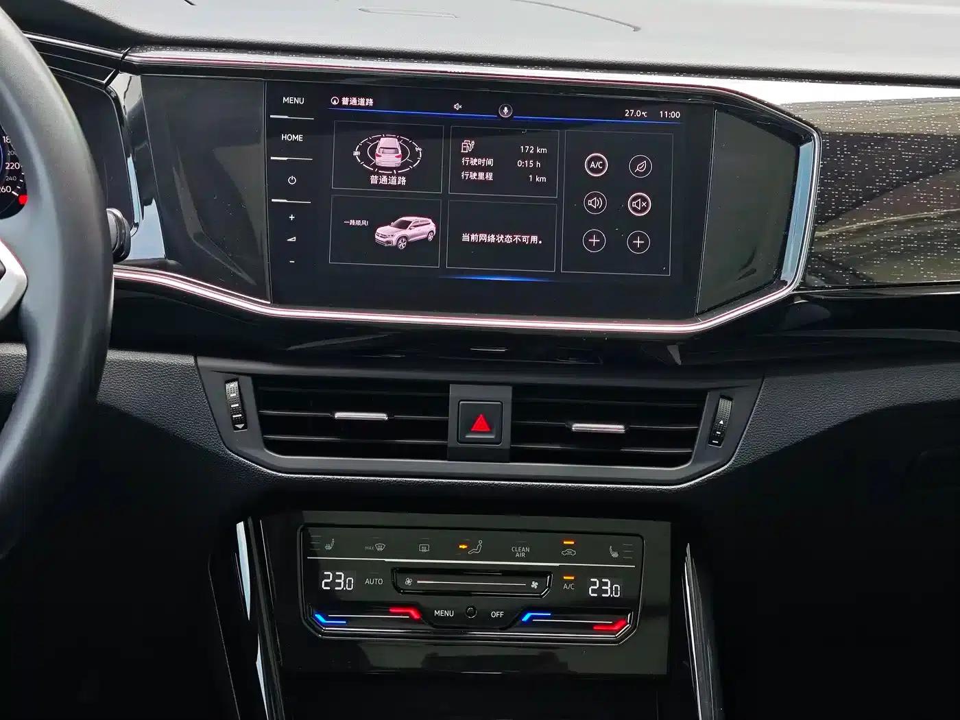 Tayron GTE 2022 1.4T Luxury Edition — миниатюра 15