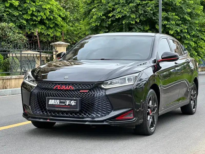 Aeolus Yixuan 2021 230T Automatic Tracking Edition — миниатюра 1