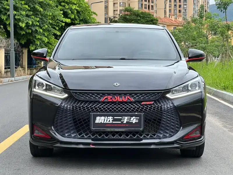 Aeolus Yixuan 2021 230T Automatic Tracking Edition — миниатюра 2