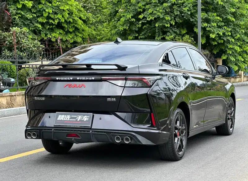 Aeolus Yixuan 2021 230T Automatic Tracking Edition — миниатюра 6