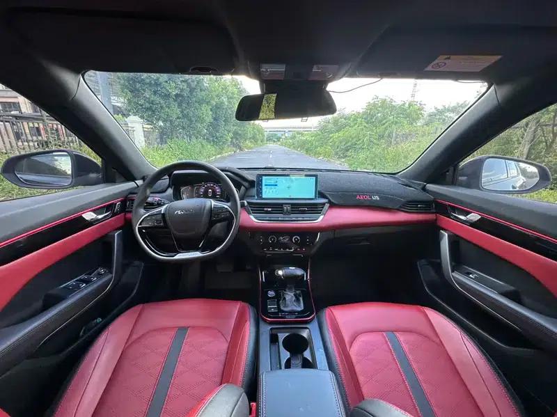 Aeolus Yixuan 2022 230T Automatic Tiger Roar Edition — миниатюра 7