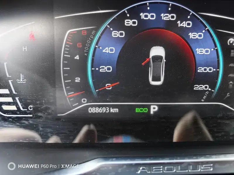 Aeolus Yixuan 2021 230T Automatic Tracking Edition — миниатюра 12