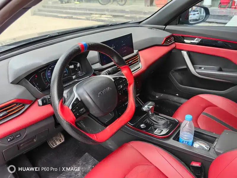 Aeolus Yixuan 2021 230T Automatic Tracking Edition — миниатюра 13