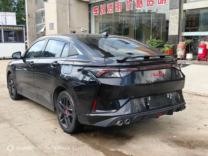 Aeolus Yixuan 2021 230T Automatic Tracking Edition — миниатюра 4