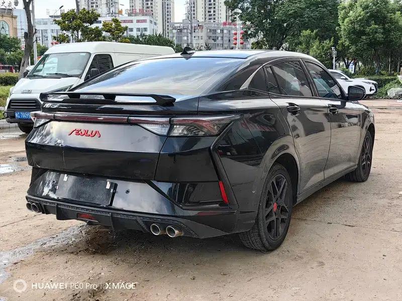 Aeolus Yixuan 2021 230T Automatic Tracking Edition — миниатюра 6