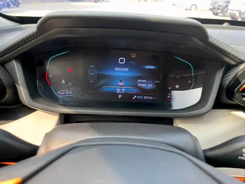 Aeolus Yixuan 2023 Facelift 1.5L Automatic Wind Chaser Edition — миниатюра 14