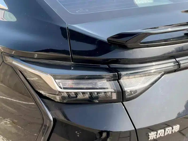 Aeolus Yixuan 2023 Facelift 1.5L Automatic Wind Chaser Edition — миниатюра 9