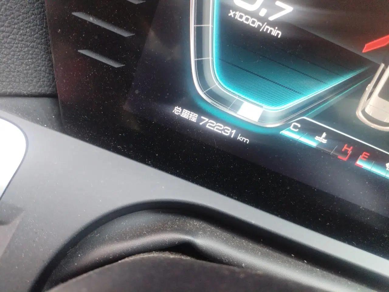 BYD Song Pro 2019 1.5T Automatic Elite Edition — миниатюра 12