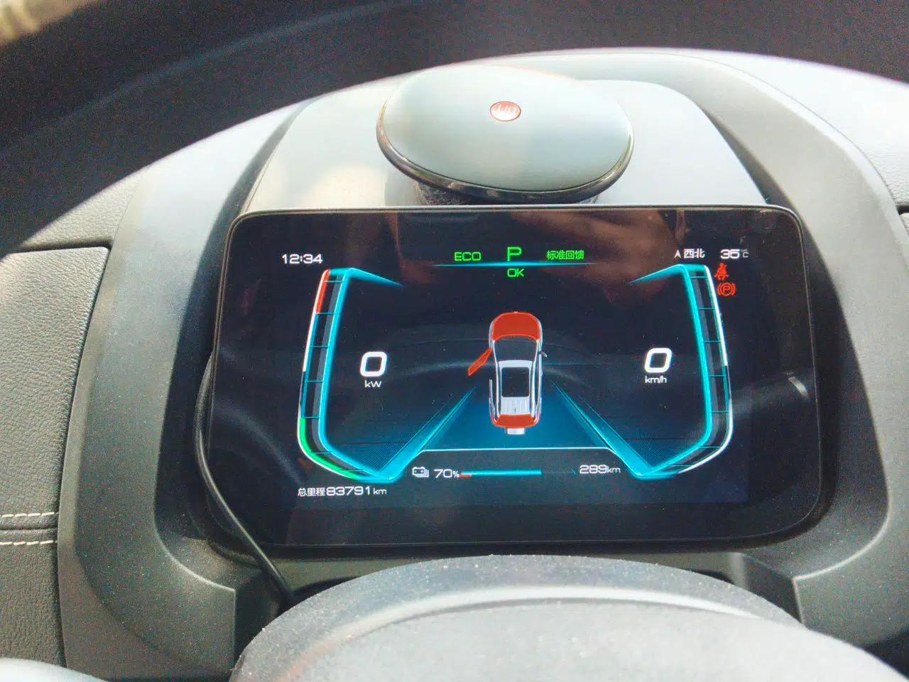 BYD Yuan New Energy 2019 EV535 Smart Connect Trendsetting Model — миниатюра 11