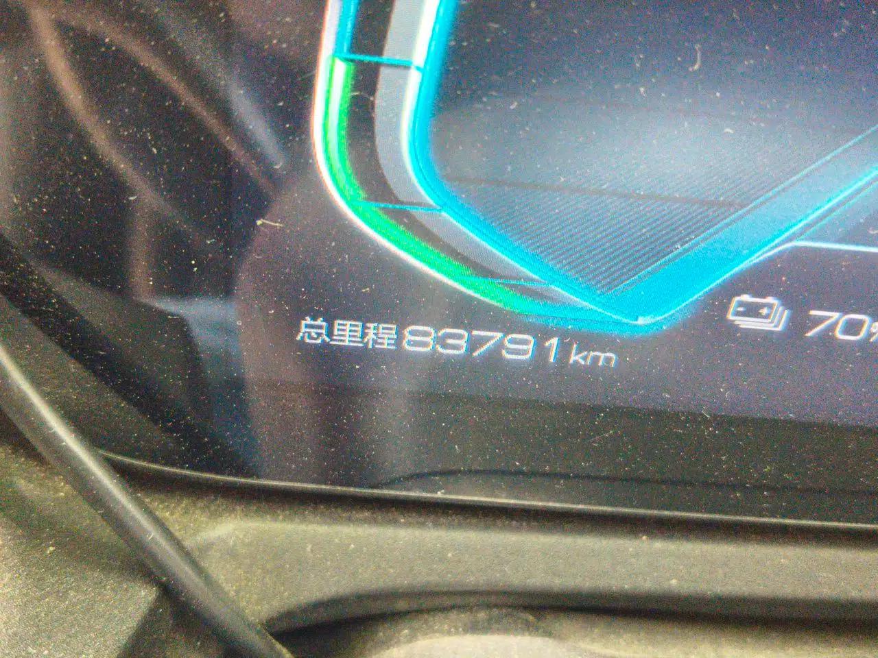 BYD Yuan New Energy 2019 EV535 Smart Connect Trendsetting Model — миниатюра 12