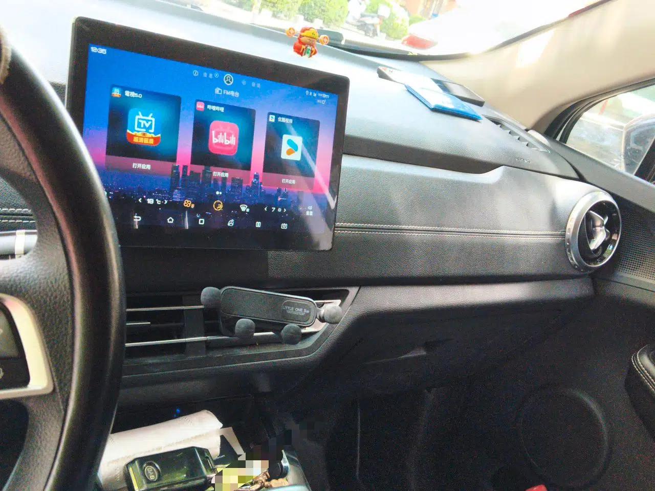 BYD Yuan New Energy 2019 EV535 Smart Connect Trendsetting Model — миниатюра 13