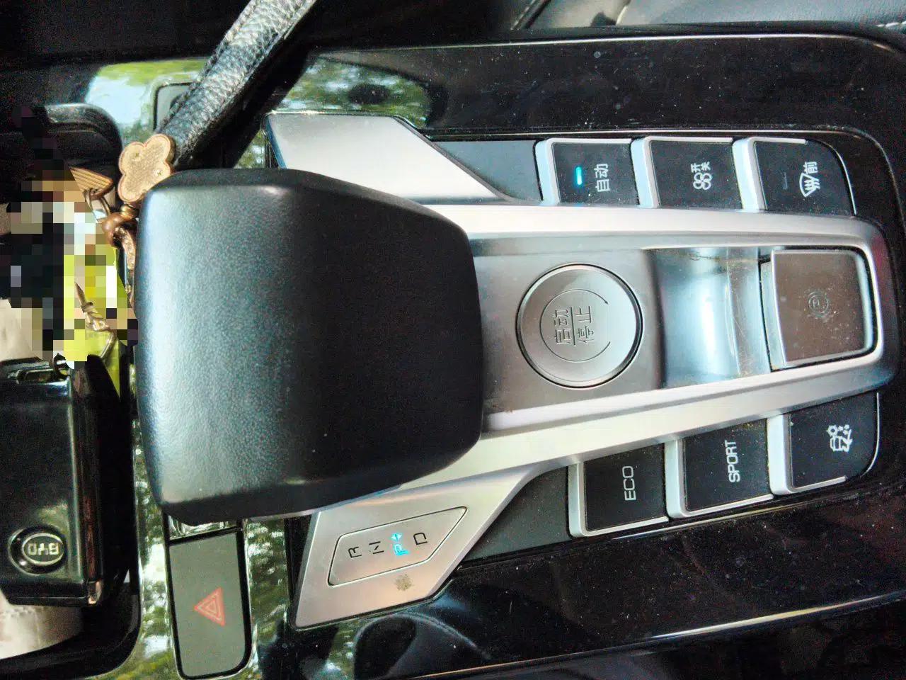 BYD Yuan New Energy 2019 EV535 Smart Connect Trendsetting Model — миниатюра 14