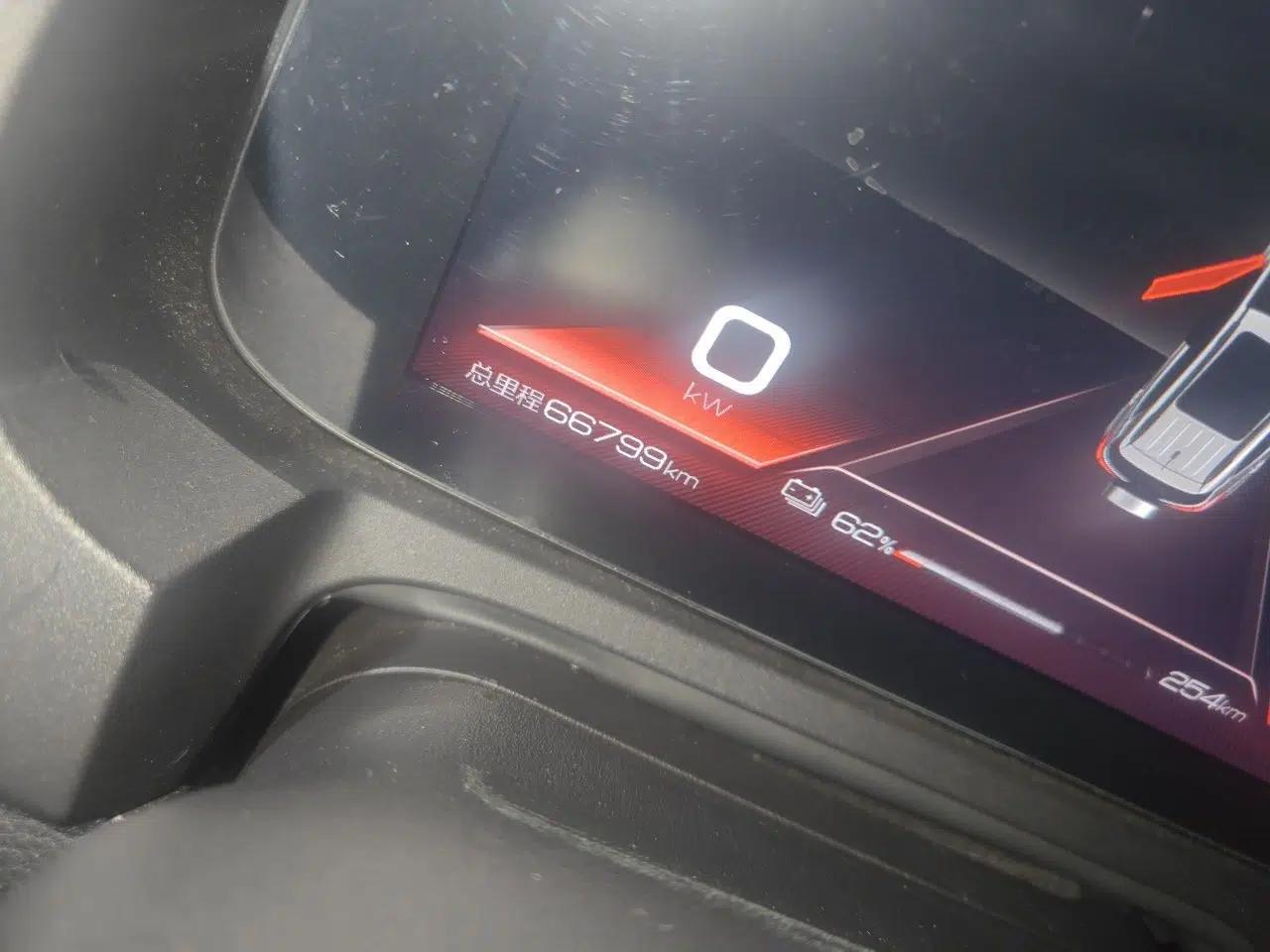 BYD Yuan New Energy 2019 EV535 Smart Connect Trendsetting Model — миниатюра 12