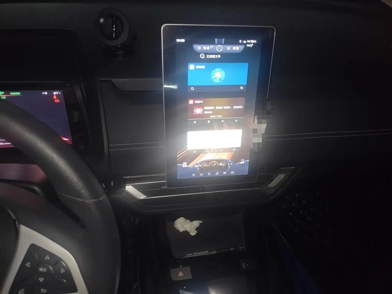 BYD Yuan New Energy 2019 EV535 Smart Connect Trendsetting Model — миниатюра 13