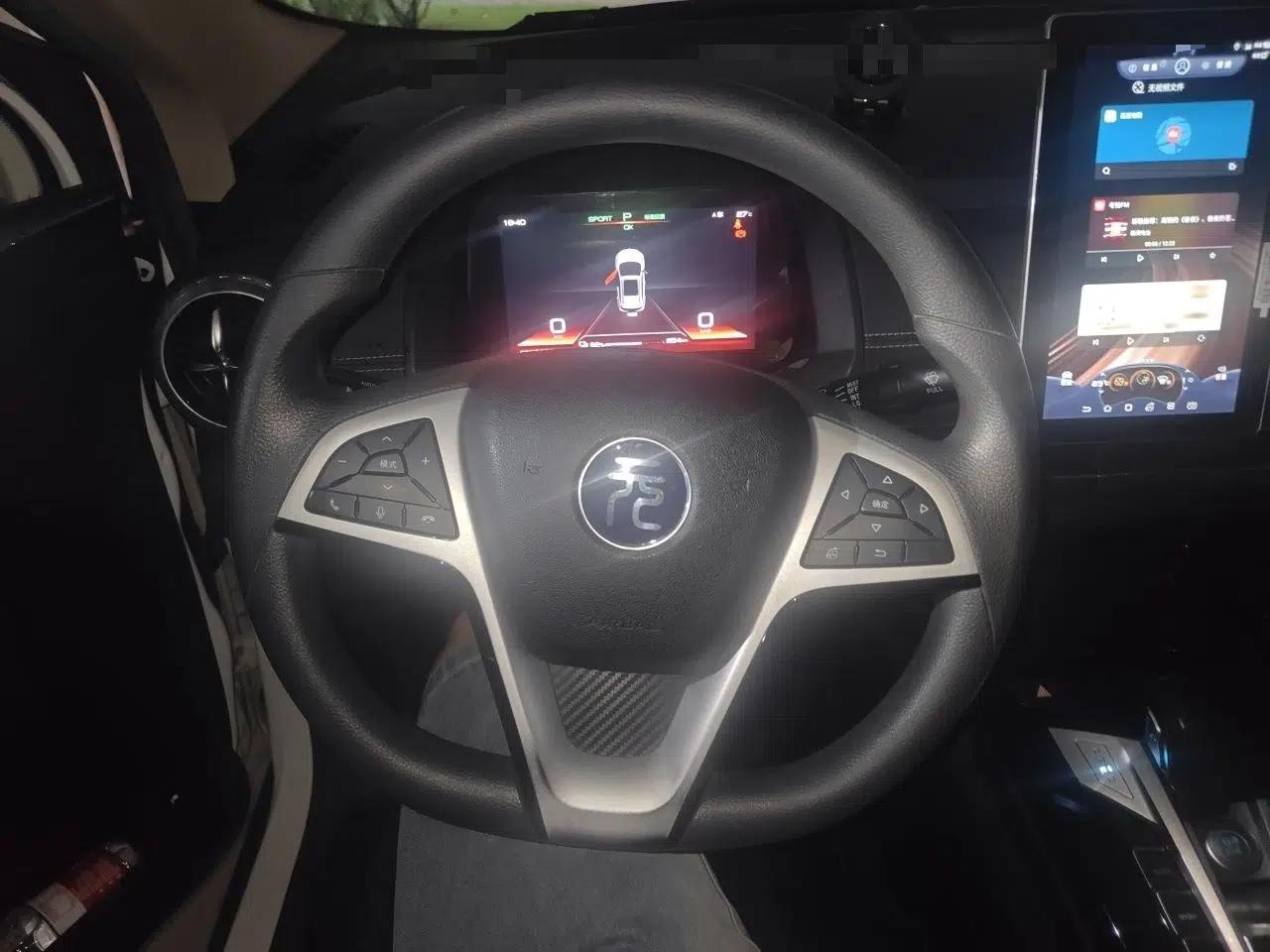 BYD Yuan New Energy 2019 EV535 Smart Connect Trendsetting Model — миниатюра 10