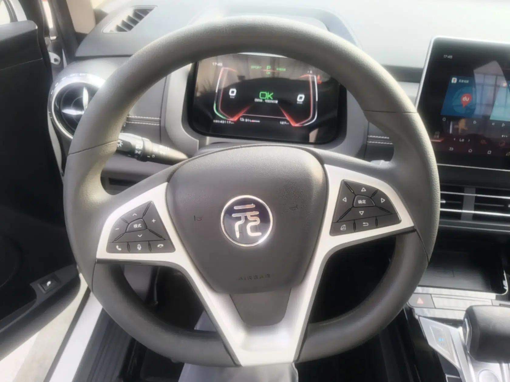 BYD Yuan New Energy 2019 EV535 Smart Connect Trendsetting Model — миниатюра 18