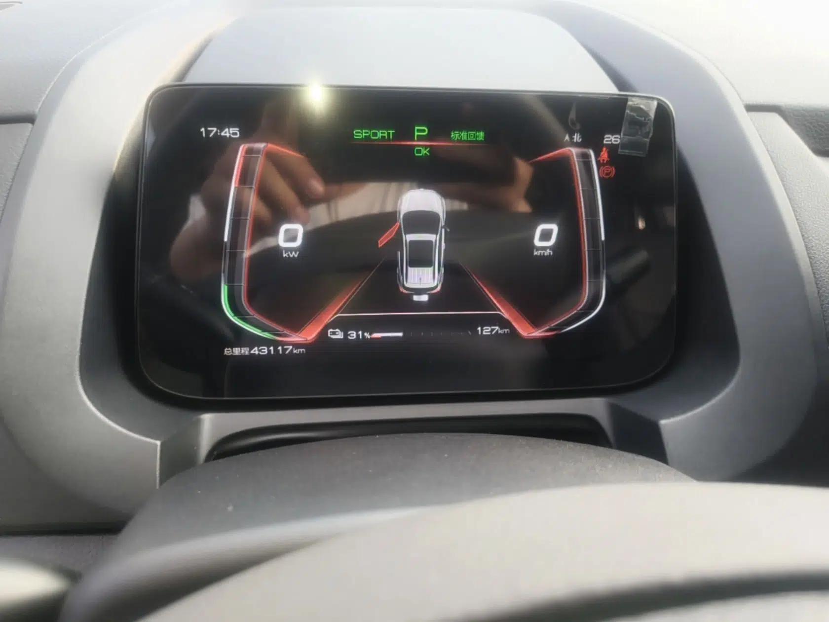 BYD Yuan New Energy 2019 EV535 Smart Connect Trendsetting Model — миниатюра 19
