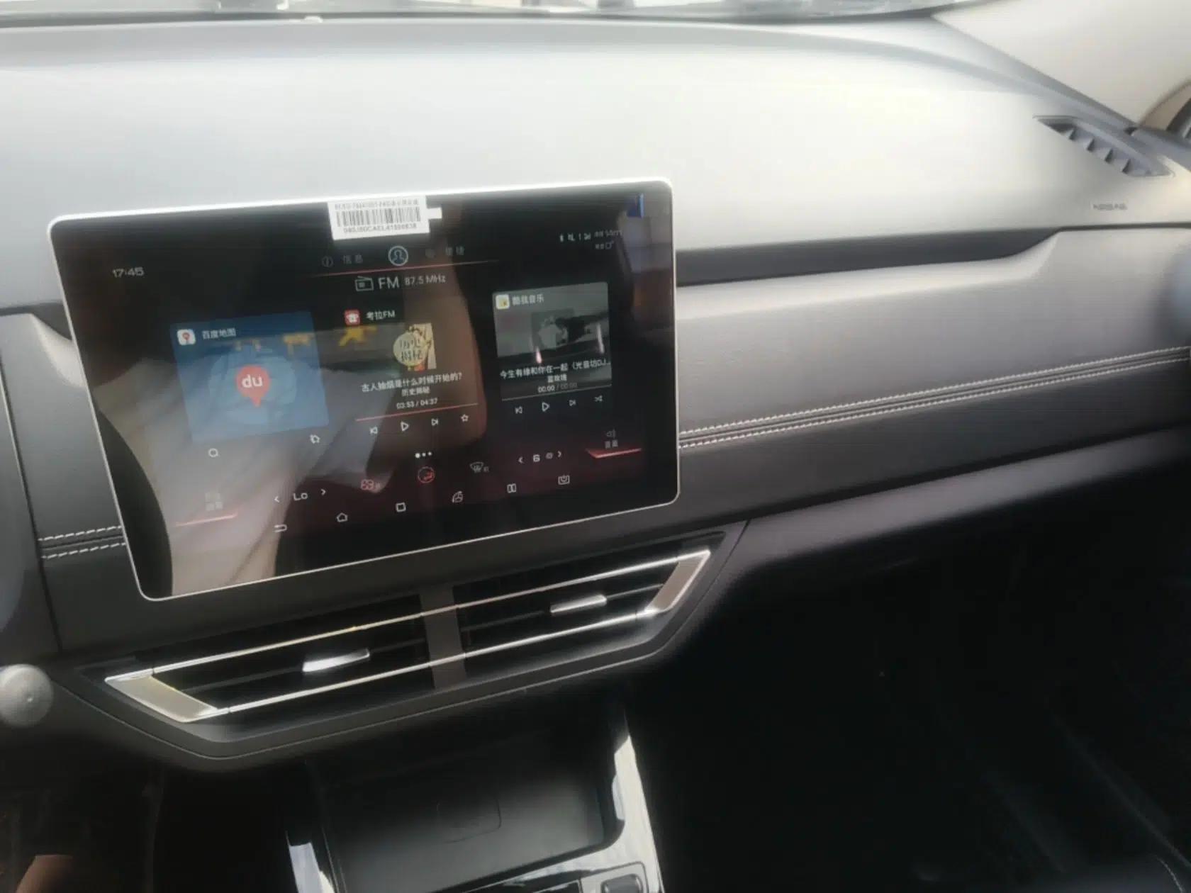 BYD Yuan New Energy 2019 EV535 Smart Connect Trendsetting Model — миниатюра 20