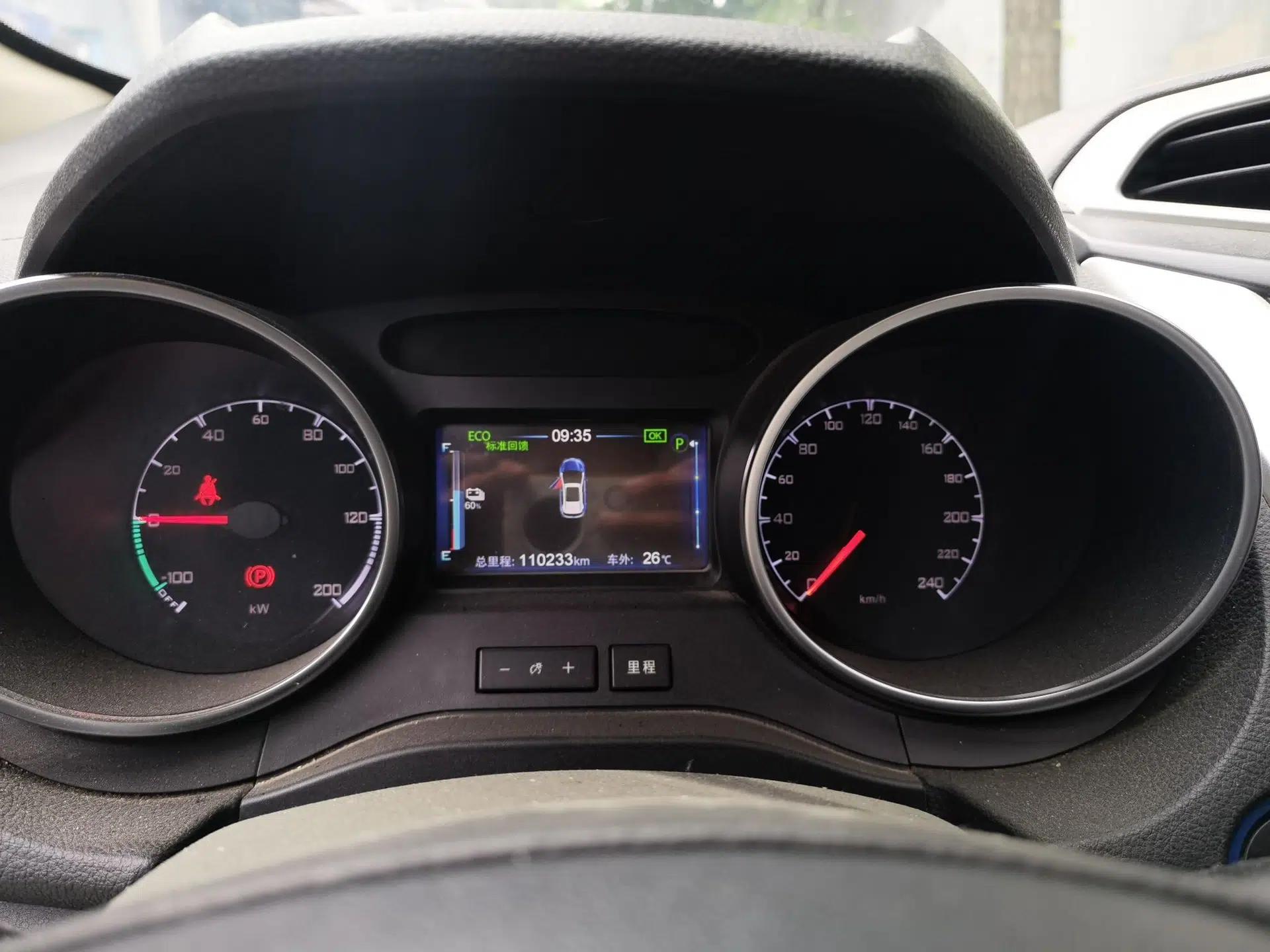 BYD Yuan New Energy 2018 EV360 Smart Connect Cool Edition — миниатюра 11