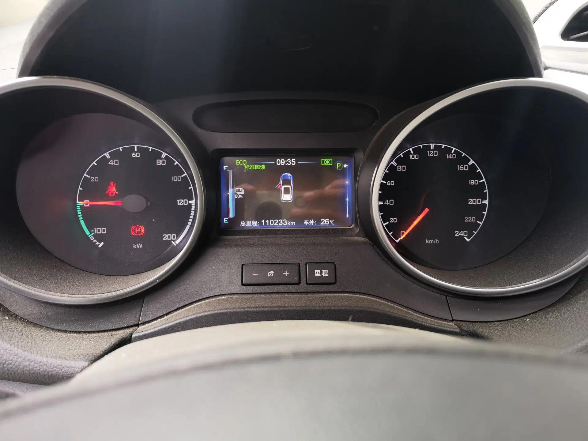 BYD Yuan New Energy 2018 EV360 Smart Connect Cool Edition — миниатюра 12