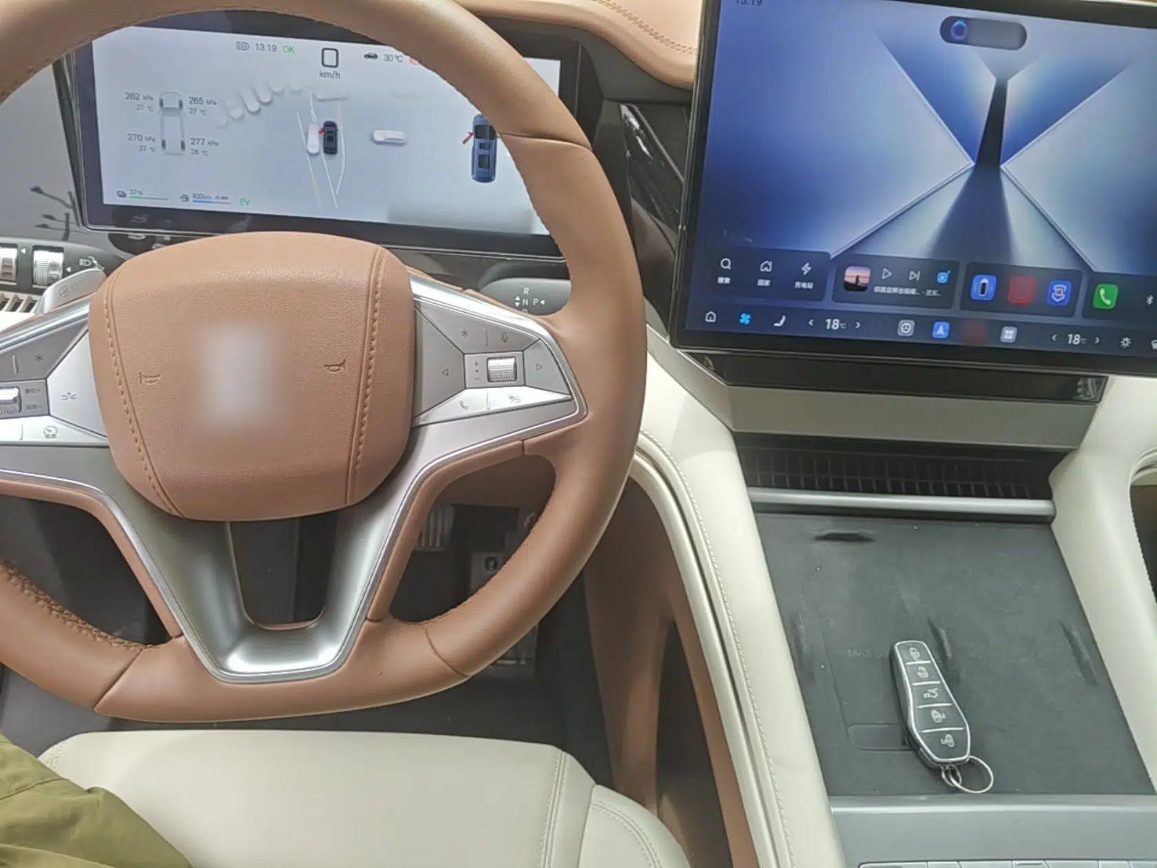 BYD Xia 2025 DM-i 1.5T 180km Beyond Edition — миниатюра 12