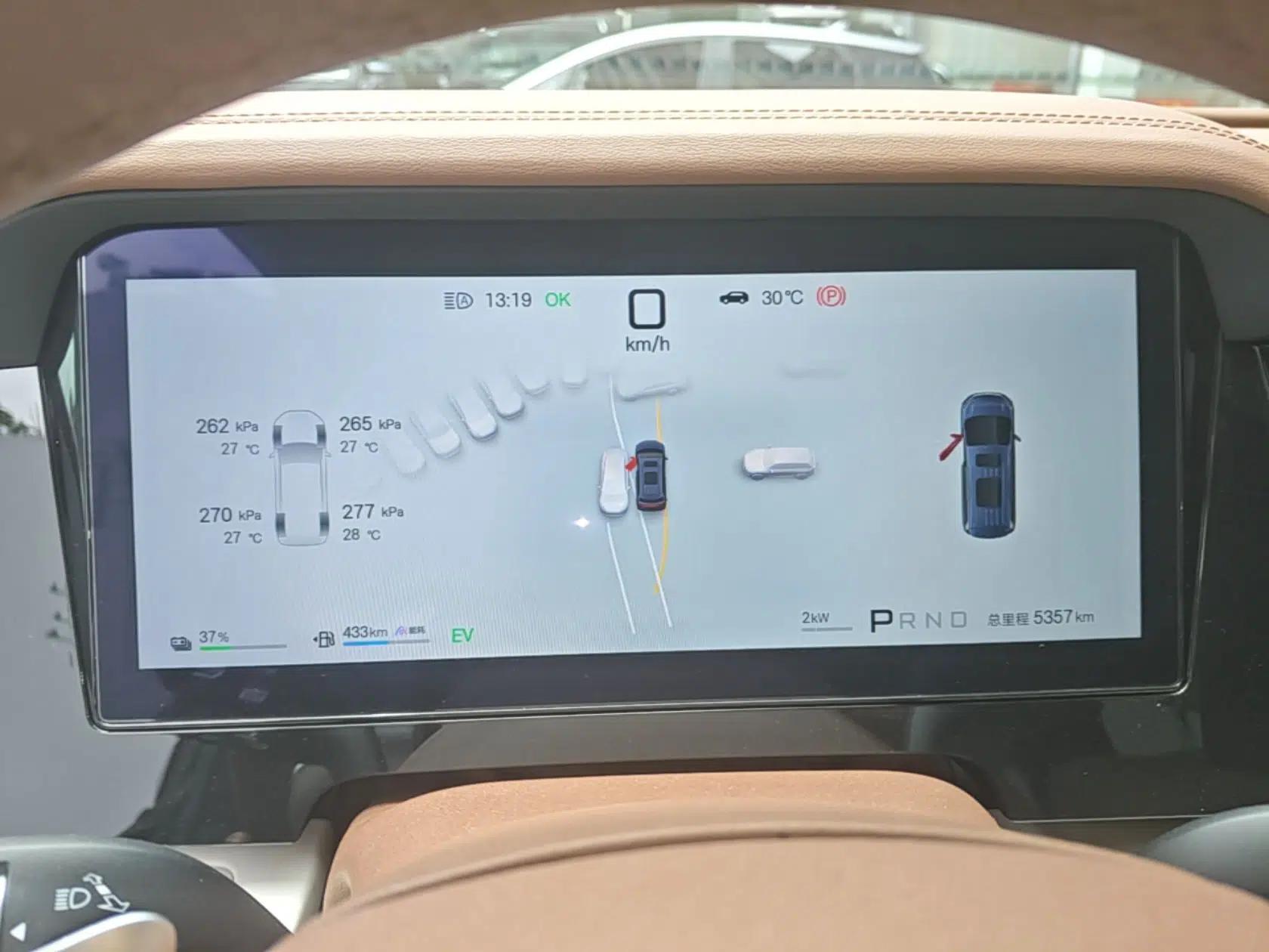 BYD Xia 2025 DM-i 1.5T 180km Beyond Edition — миниатюра 14