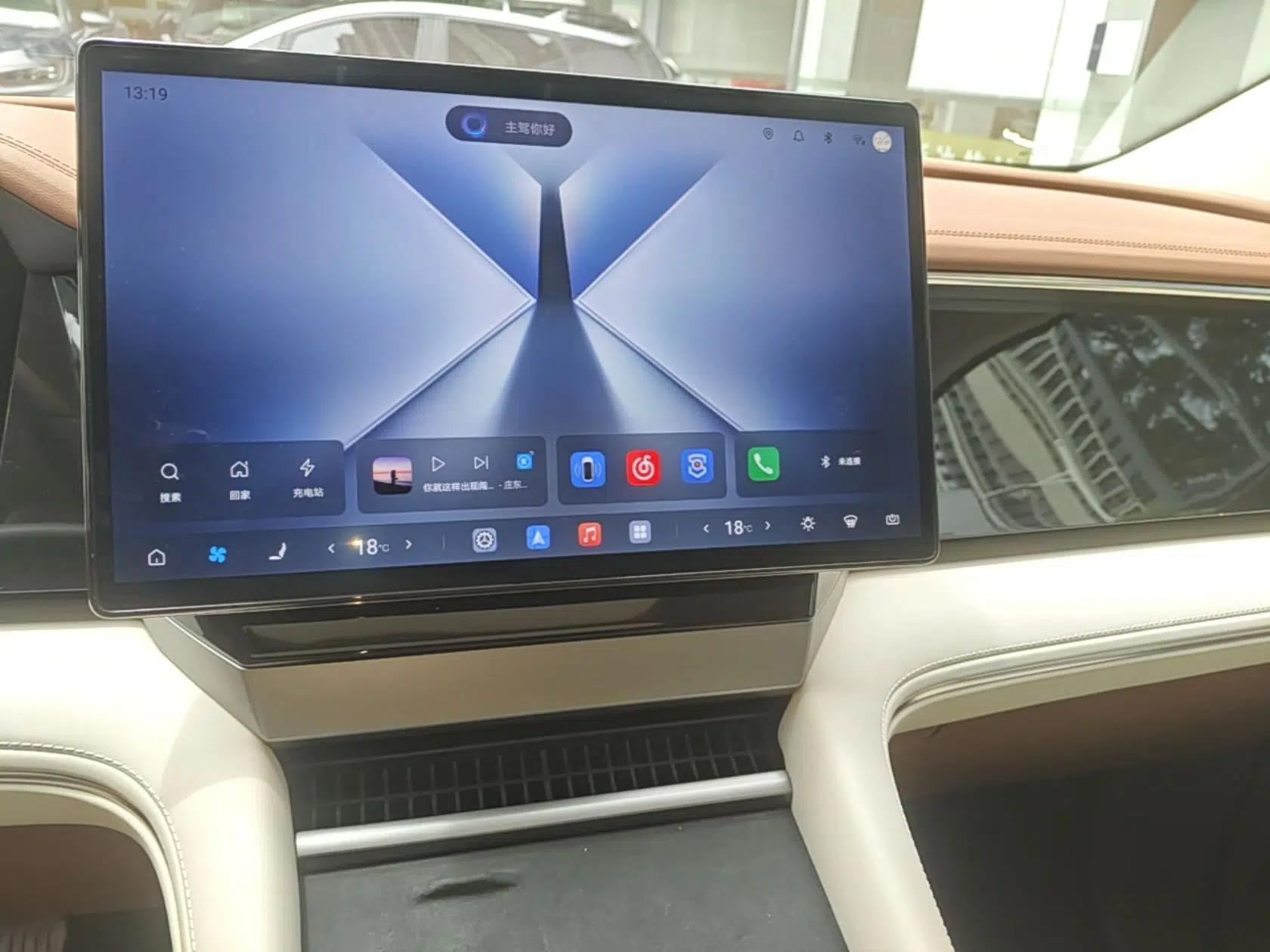 BYD Xia 2025 DM-i 1.5T 180km Beyond Edition — миниатюра 15