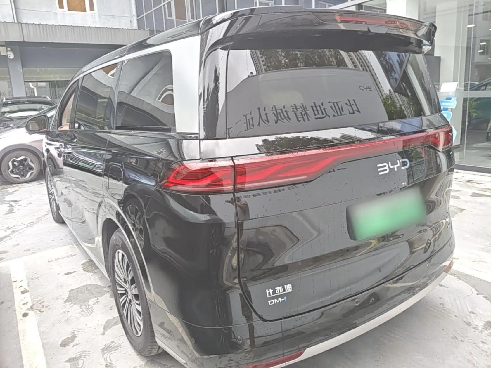 BYD Xia 2025 DM-i 1.5T 180km Beyond Edition — миниатюра 4
