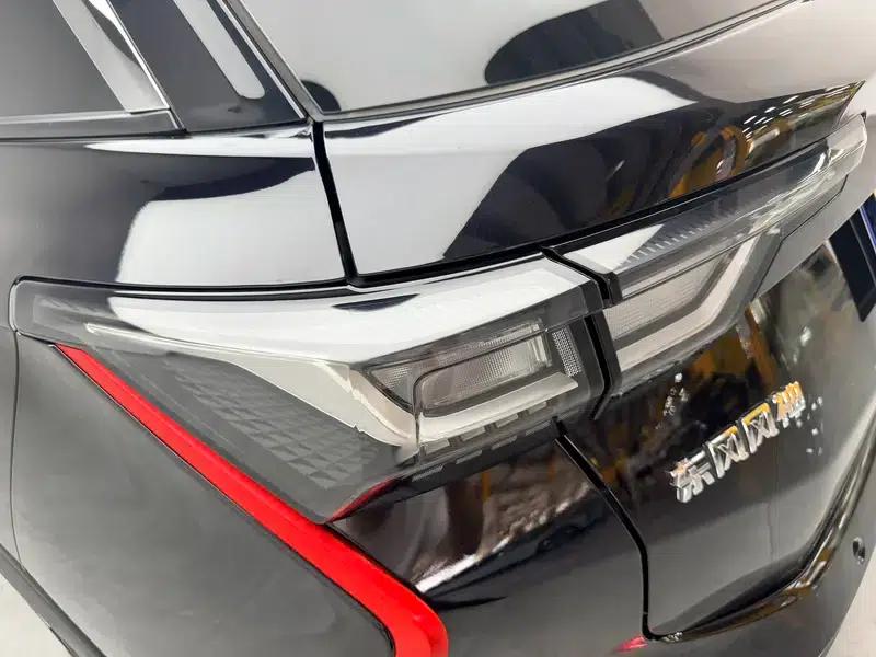 2023 Aeolus Yixuan GS Mach Edition 1.5L Automatic Wealth Creation Edition — миниатюра 13