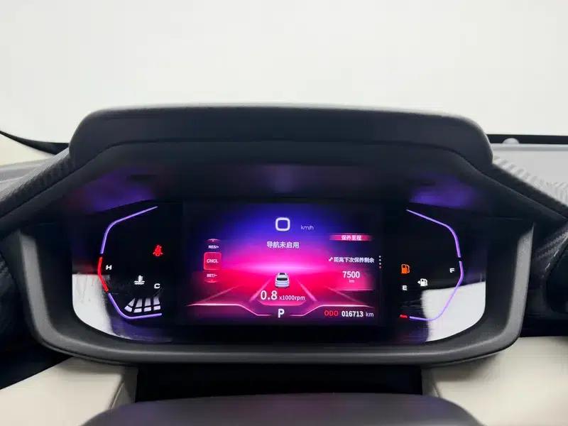 2023 Aeolus Yixuan GS Mach Edition 1.5L Automatic Wealth Creation Edition — миниатюра 15