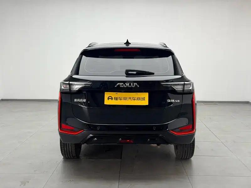 2023 Aeolus Yixuan GS Mach Edition 1.5L Automatic Wealth Creation Edition — миниатюра 6