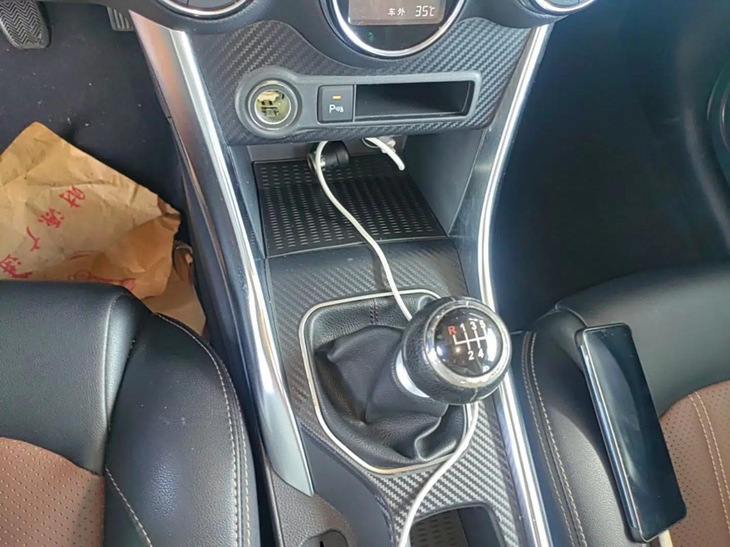 BYD Song 2016 GaiShi Edition 1.5TI Manual Elite Model — миниатюра 16