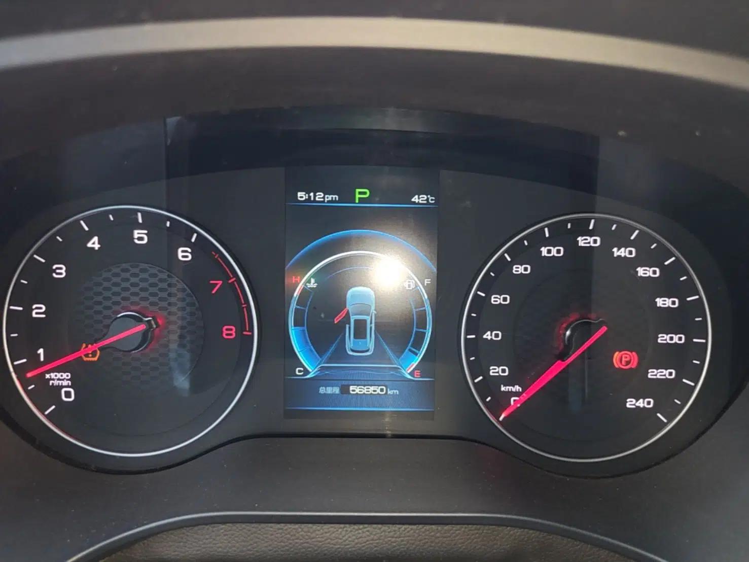 BYD Song 2020 Classic Edition 1.5T Automatic Elite Model — миниатюра 14